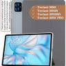 Чехол на Teclast M50 PRO Folio Case