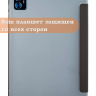 Чехол на Teclast M50 PRO Folio Case