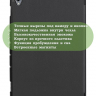 Чехол для Huawei MediaPad M6 10.8 (черный)