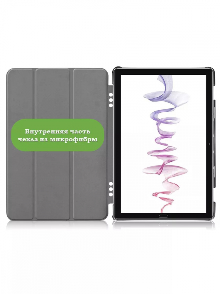 Чехол для Huawei MediaPad M6 10.8 (черный)