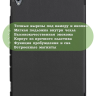 Чехол для Huawei MediaPad M6 10.8 (черный)