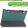 Чехол для Lenovo Tab P11 Pro TB132FU, Gen 2 - 11,2" (темно-зеленый)