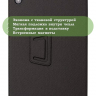 Чехол на TCL Tab 10 HD 4G (9160G1, 9161G), TCL Tab 10L (8491X)