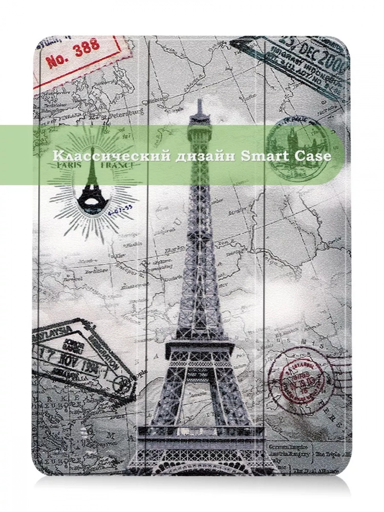 Чехол для iPad Air 13 (2024), iPad Pro 12,9 (2018), Эйфелева башня в Париже