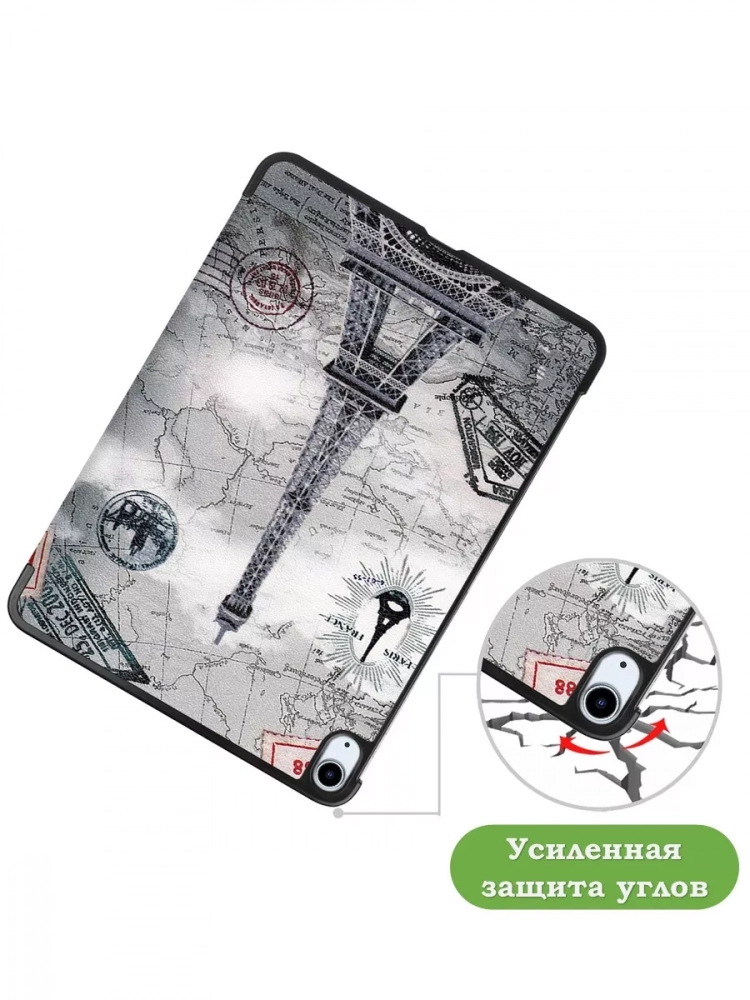 Чехол для iPad Air 13 (2024), iPad Pro 12,9 (2018), Эйфелева башня в Париже