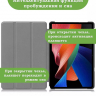 Чехол для TCL NxtPaper 11, TCL TAB 11, Зеленый мрамор