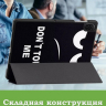 Чехол для HONOR Pad X8а / X8b, Don't Touch Me