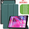 Чехол для Lenovo Tab M8 TB-8506, TB-8505, TB-8705 (т.зеленый)