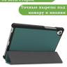 Чехол для Lenovo Tab M8 TB-8506, TB-8505, TB-8705 (т.зеленый)