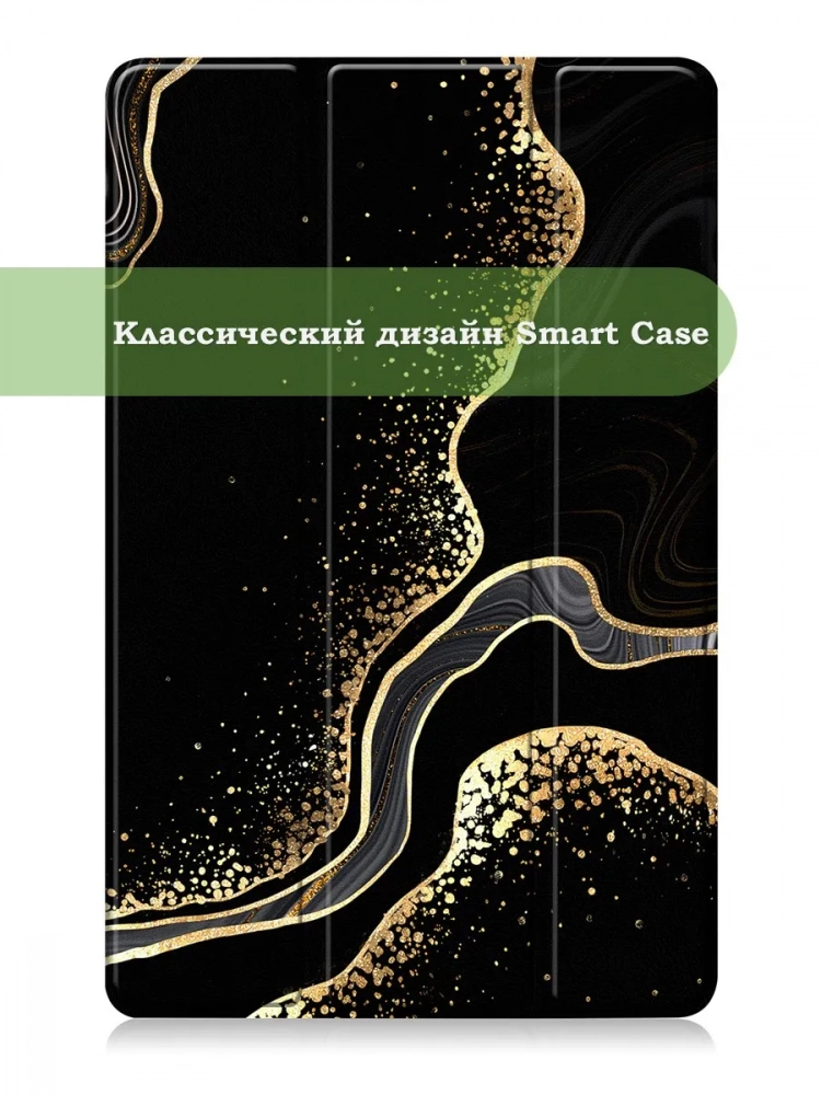 Чехол для Nokia T20 (Черный мрамор)