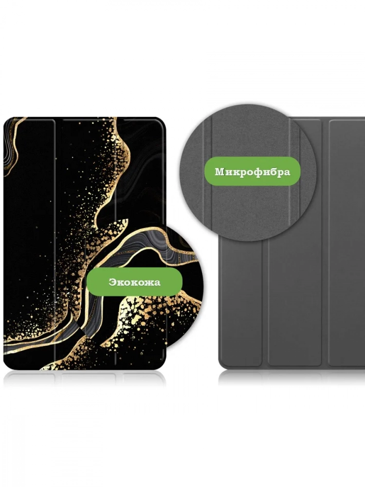 Чехол для Nokia T20 (Черный мрамор)