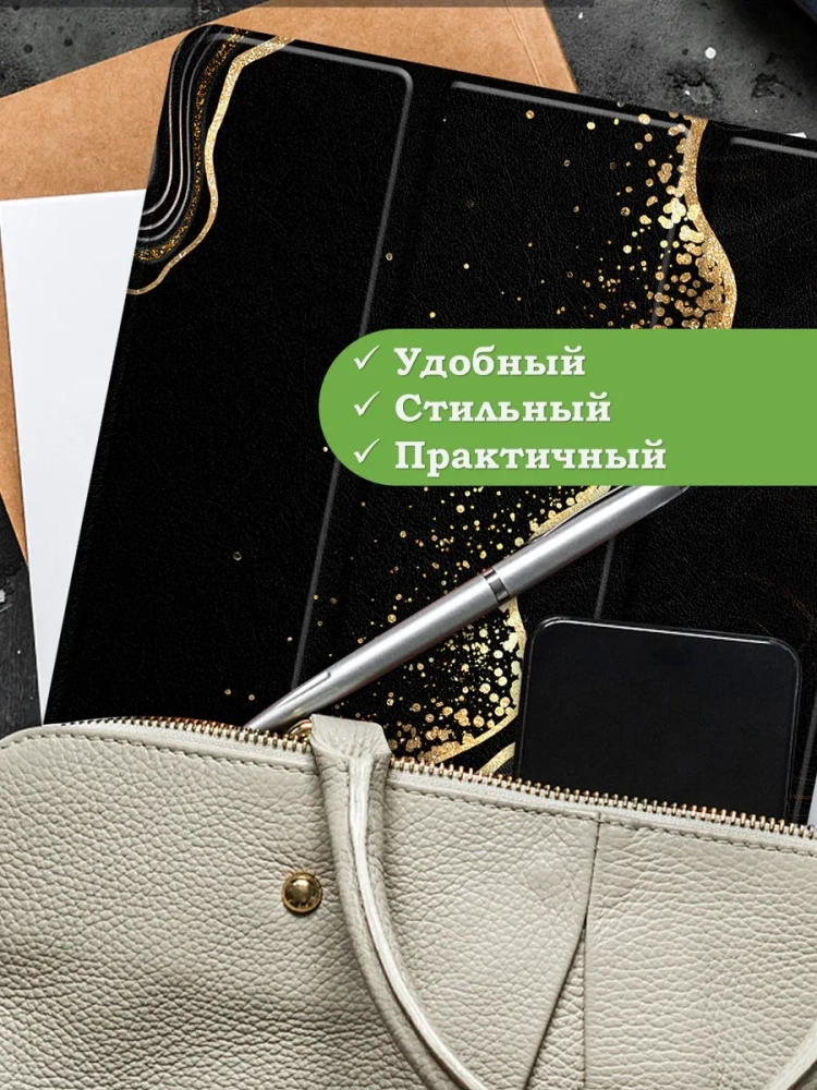 Чехол для Nokia T20 (Черный мрамор)