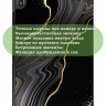 Чехол для Nokia T20 (Черный мрамор)