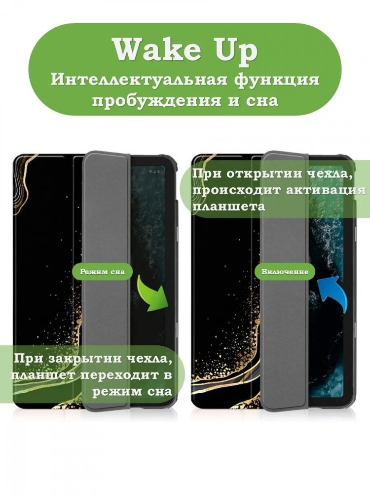 Чехол для Nokia T20 (Черный мрамор)