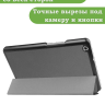 Чехол для Huawei MediaPad M3 Lite 8.0 (серый)