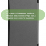Чехол для Huawei MediaPad M3 Lite 8.0 (серый)