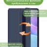 Чехол для Infinix XPAD 20, темно-синий (TPU) Чехол для Infinix XPAD 20, темно-синий (TPU)