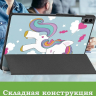 Чехол для Samsung Galaxy Tab S11 Ultra (Волшебная лошадка)