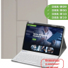 К/Ч для Huawei MatePad 11 (2023) (светло-серый), поворотный, БЕЗ КЛАВИАТУРЫ