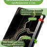 Чехол на Teclast T65 2025, 13.4", ODEA A13 13.36" (Черный мрамор)