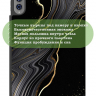 Чехол на Teclast T65 2025, 13.4", ODEA A13 13.36" (Черный мрамор)