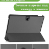 Чехол для Oppo Pad SE, OnePlus Pad Lite (серый)