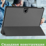 Чехол для Oppo Pad SE, OnePlus Pad Lite (серый)