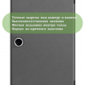 Чехол для Oppo Pad SE, OnePlus Pad Lite (серый)