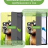 Чехол для S8/S7 (Капибара)