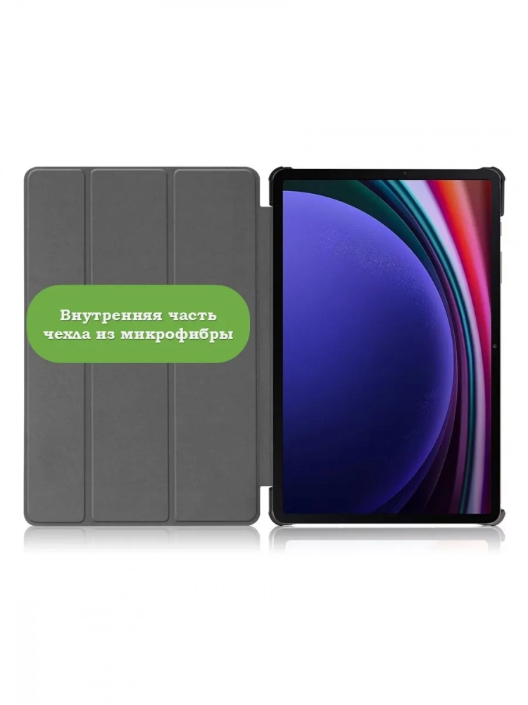 Чехол для Samsung Galaxy Tab S9, S9 FE, Рыжий котенок