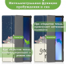 Чехол для Lenovo Tab P11 Pro, TB-J706, TB-J716, Сонный кот