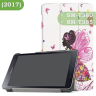 Чехол для Samsung Galaxy Tab A 8.0 (2017) T380, T385, Фея