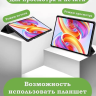 Чехол для Teclast T50, Звёздная ночь, Ван Гог
