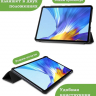 Чехол для Huawei Matepad 10.4, Honor V6, Голубой мрамор