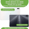 Чехол для Huawei Matepad 10.4, Honor V6, Голубой мрамор