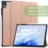 Чехол для Huawei MatePad Air (розовое золото)