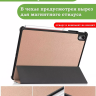 Чехол для Huawei MatePad Air (розовое золото)