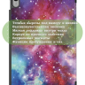 Чехол для Huawei MatePad 11.5 2023 BTK-AL09 (LTE), BTK-W09 (Wi-Fi), Галактика Млечный Путь