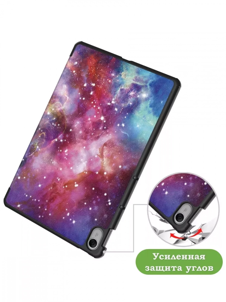 Чехол для Huawei MatePad 11.5 2023 BTK-AL09 (LTE), BTK-W09 (Wi-Fi), Млечный Путь