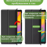 Чехол для Samsung Galaxy Tab A 10.1 (2019) SM-T510, SM-T515 (черный)