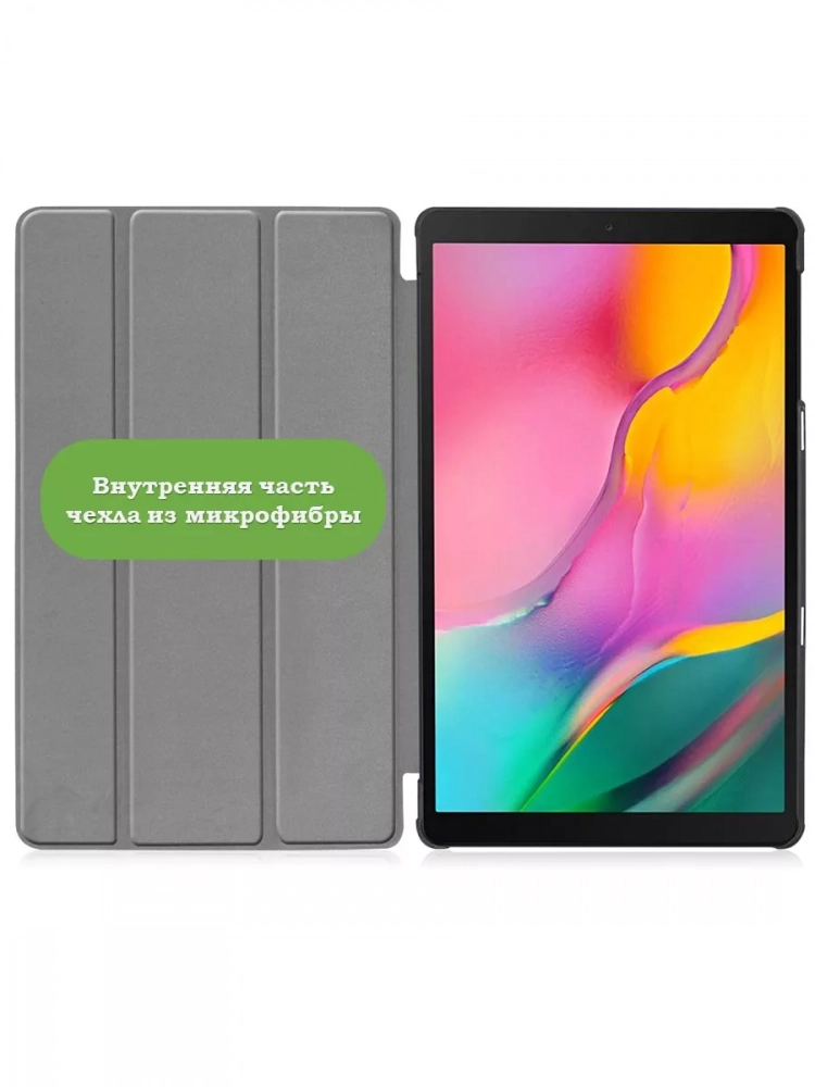 Чехол для Samsung Galaxy Tab A 10.1 (2019) SM-T510, SM-T515 (черный)