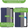 Чехол для Huawei MediaPad M6 10.8 (темно-синий)