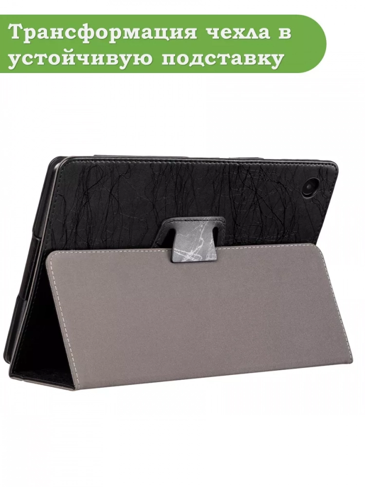 Чехол с узором на TCL Tab 10 HD 4G (9160G1, 9161G), TCL Tab 10L (8491X) (черный) Чехол с узором на TCL Tab 10 HD 4G (9160G1, 9161G), TCL Tab 10L (8491X) (черный)