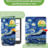 Чехол для PocketBook PB743, InkPad 4 (Звёздная ночь, Ван Гог)