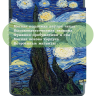Чехол для PocketBook PB743, InkPad 4 (Звёздная ночь, Ван Гог)