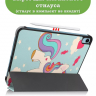 Чехол для iPad Air 13 (2024), iPad Pro 12,9 (2018), Волшебная лошадка