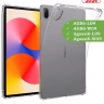 Силиконовый чехол для HUAWEI MatePad SE 11 2024 (11se)