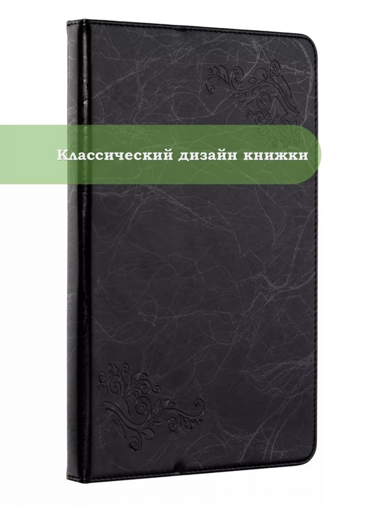 Чехол с узором на Blackview Tab 10, Tab 10 Pro (черный)