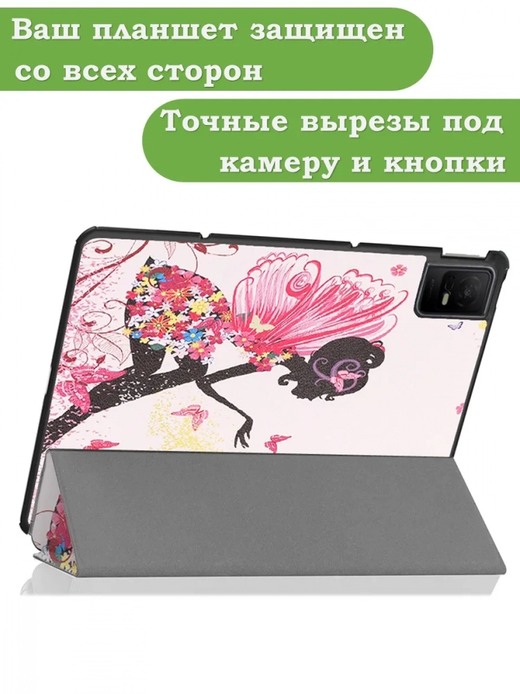 Чехол для TCL NxtPaper 11, TCL TAB 11, Фея Чехол для TCL NxtPaper 11, TCL TAB 11, Фея