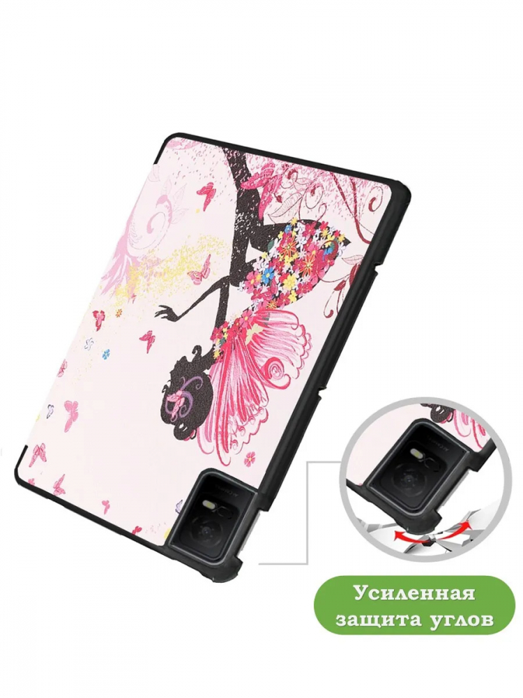 Чехол для TCL NxtPaper 11, TCL TAB 11, Фея